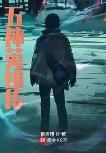 金牌销售经理