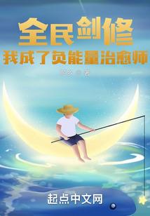 小纸人与神大人