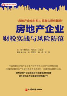 快穿炮灰女配