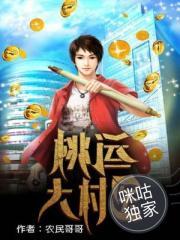 请你，同我共赏世间霜霏