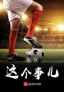 呆萌公举甜蜜爱