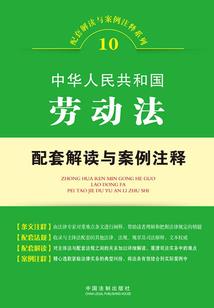 重生之狂纵异世