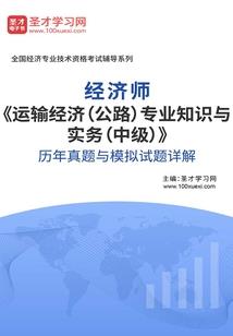 民国之寒影落清香