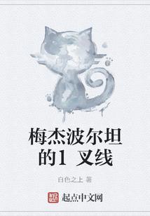 韩娱之我在少时