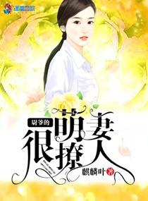 古德猫宁