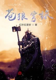 蓝色生活