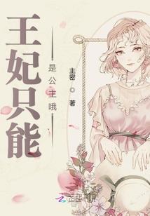 忆王家大院