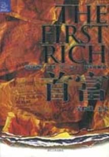 只是因为爱情吧