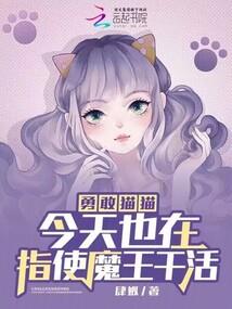 前世今生只为佳人回眸