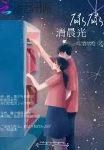 海域帝国之千年的等待