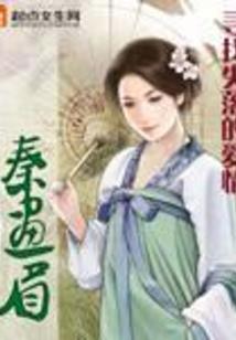 波式江湖生活