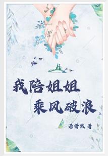 重生之捉妖师