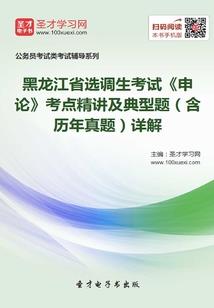 玄幻，执念成仙