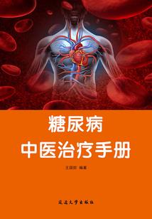 重生红楼，我黄袍加身