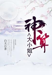 失恋与迷失