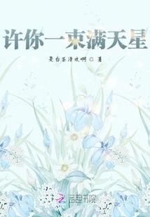 忘川河，奈何桥