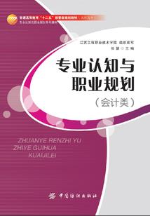 我是如何杀死神的
