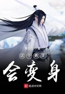 星空之吻