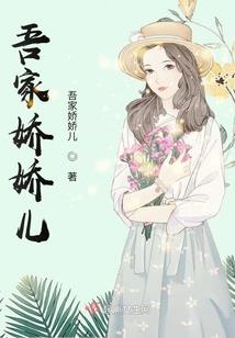 奇闻异事录(合作)