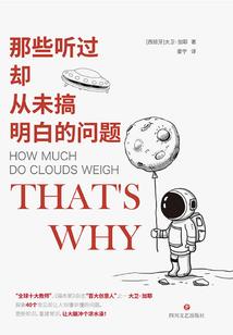 金牌辅助的王者时间