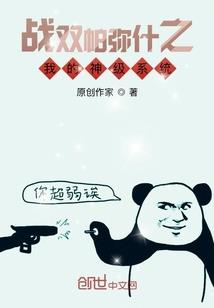 九连珠传