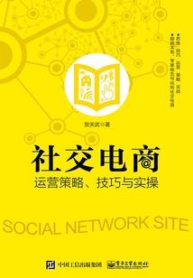 爱你我怎么办