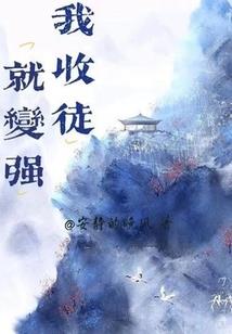拉黑指南：对方不想和你说话