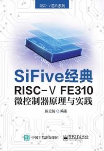 本源龙修