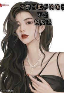 域界之世