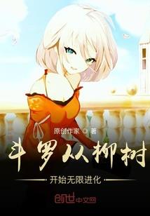 笑容的背后，泪水的对面