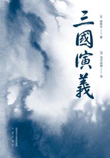 轻叹流年逝与黑条