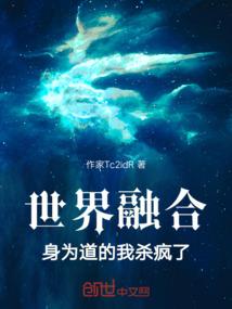 魂域战场