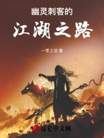 简单事