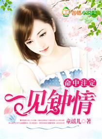 攻玉(合作)