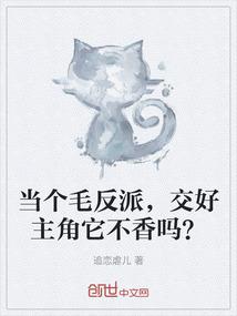 一朵梦