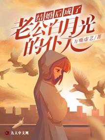 系统：攻略GAME