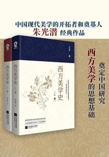 卿语赋