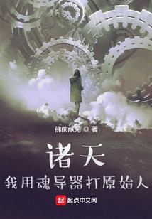 退散吧恶魔之白龙再现