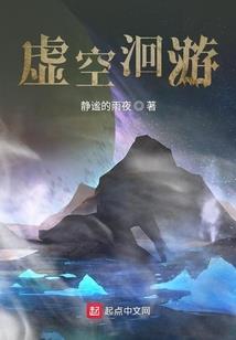 暗黑王冠l黎明战纪