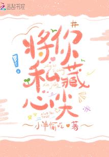 我不想活了