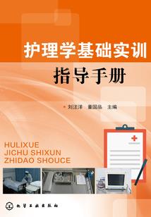 白发成殇，倾城皇妃