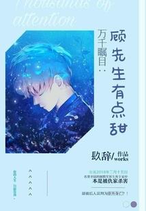 命道仙穹