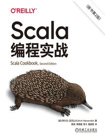 一生最爱