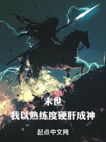 方所