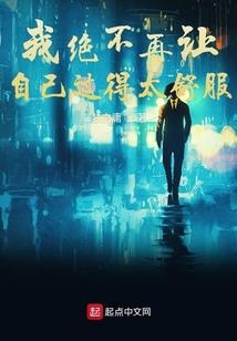 天女之风吹青丝
