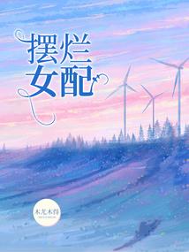 兼职剑士