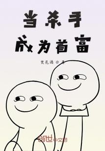 悦妻如初：假戏真做