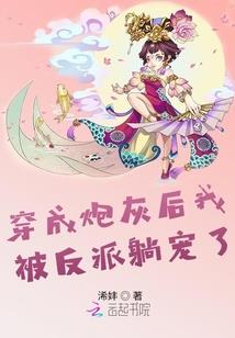 皇朝雄主