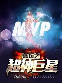 过来让我抱会儿