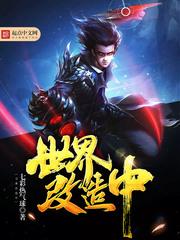 tfboys之泡沫蝶心
